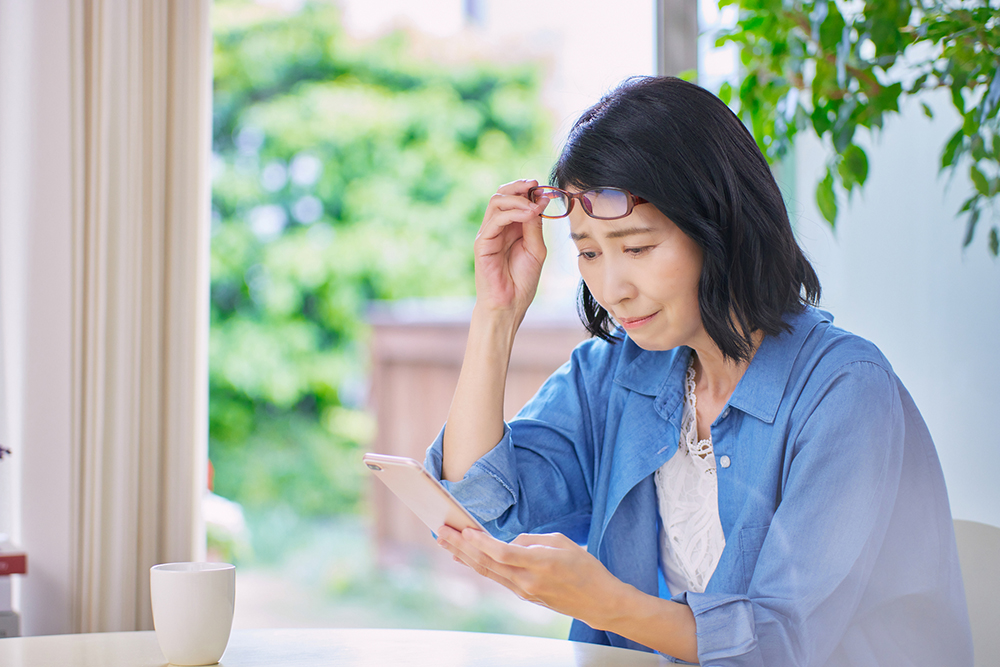 老眼は何歳から？